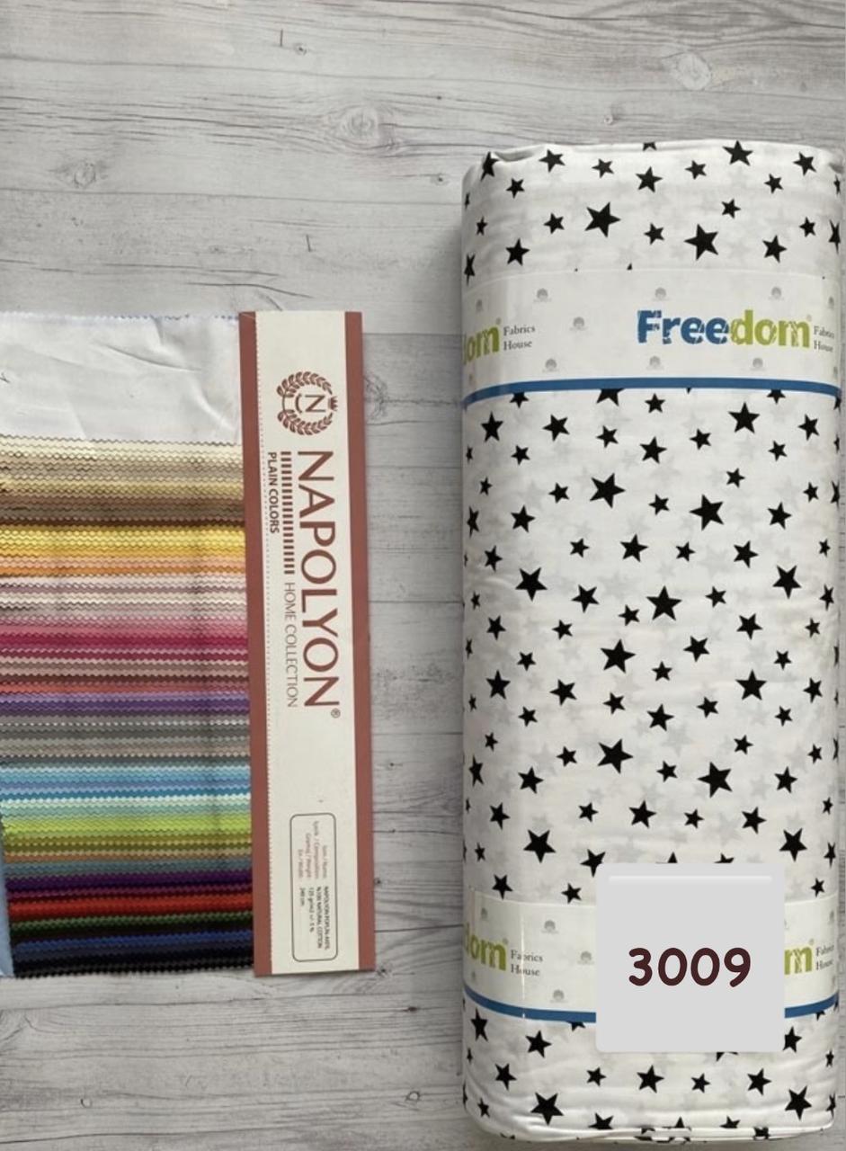 Тканина Ранфорс. Поплін Туреччина, ширина 240 см, фото 1