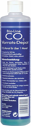 CO2 балон, Dennerle CO2 Vorrats-Depot (гелевий балон)., фото 1
