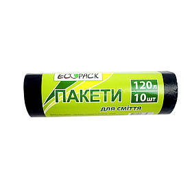 Пакети для сміття 120 л х 10 шт. ТМ "ECOpack"