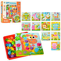 Мозаика детская Limo Toy (игровое поле 25-25см, 12 картинок, 46 фишек) SK 0005