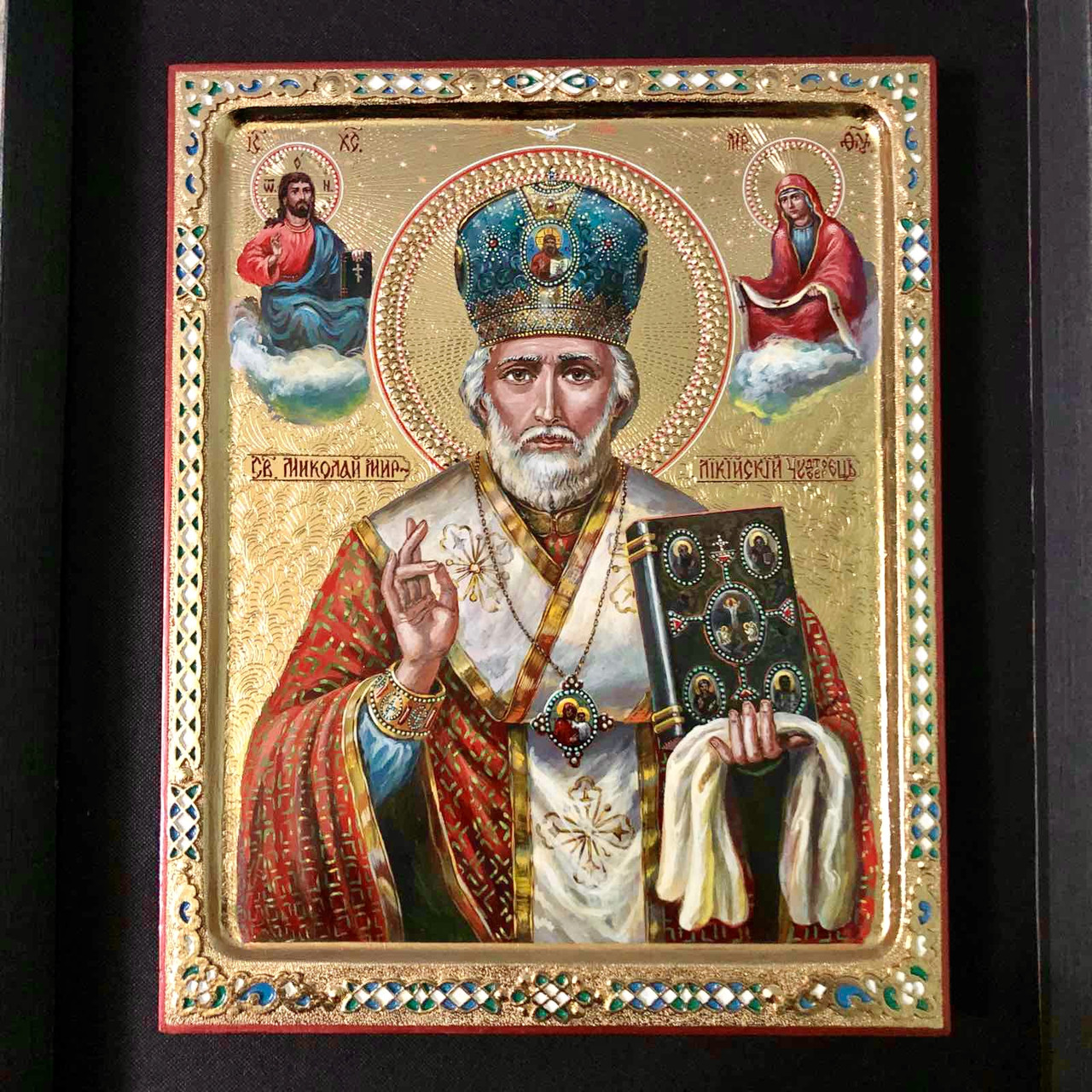Ікона Святий Миколай Чудотворець(писана на дереві),золото,чеканка, розмір 32x40