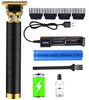 Професійна машинка, триммер для стрижки волосся MADORU бездротова акумуляторна 1200 mAh, чорна AVADONA