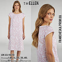 Хлопковая удлиненная женская ночная сорочка ТМ ELLEN (размер S, M)