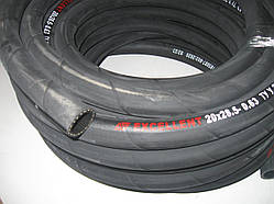 Рукав ГОСТ 10362-76 Дв. - 20мм.   EXCELLENT