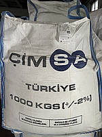 Білий цемент CIMSA  52.5 R M600  2023!!!