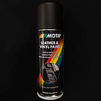 Краска аэрозольная для кожи Motip Leather Paint матовая черная 200мл