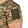 Футболка CM Chiton Patrol Multicam XL, фото 5