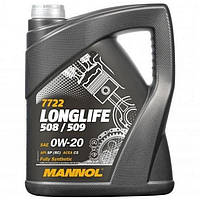 Моторное масло Mannol 0W-20 LONGLIFE 508/509 (5л.)