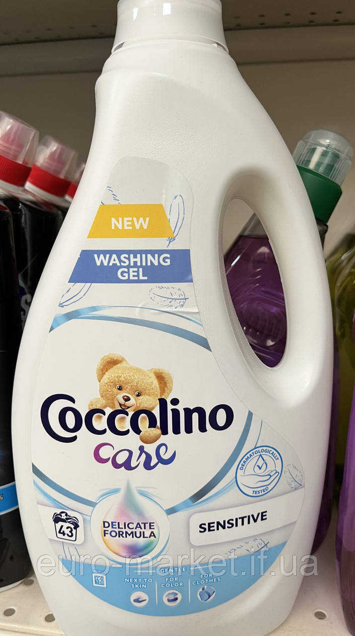 COCCOLLINO