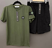 Летний спортивный костюм мужской Stone Island зеленый. Мужской комплект летний футболка+шорты Носки в подарок