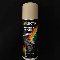 Краска аэрозольная для кожи Motip Leather Paint матовая бежевая 200мл