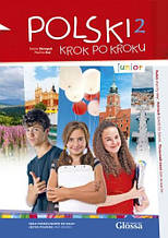 Polski krok po kroku Junior 2 Podręcznik studenta / Підручник з польської мови