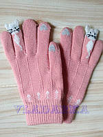 Детские сенсорные перчатки Кот, цвет розовый