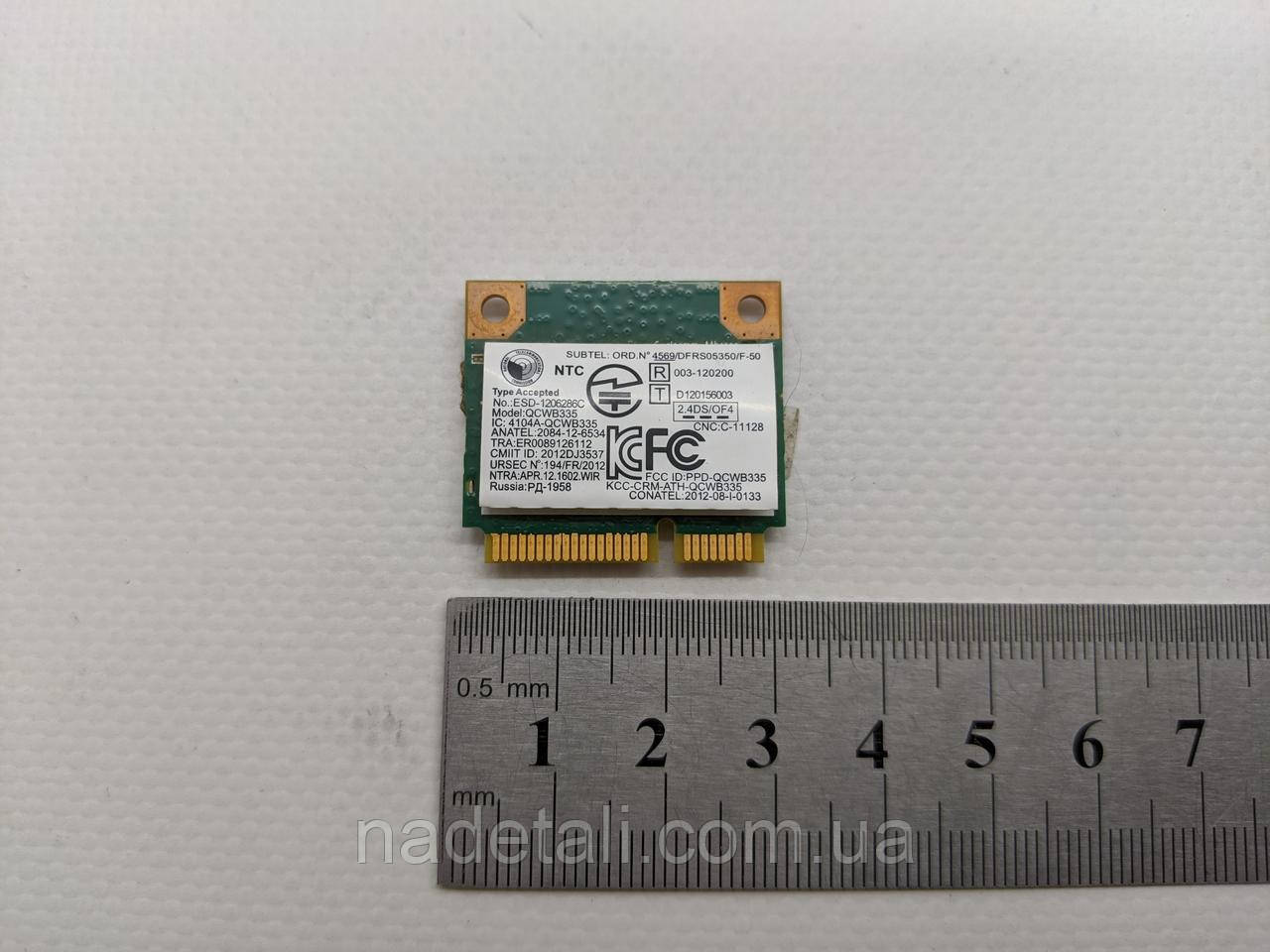 Wi-Fi модуль ноутбука Lenovo G505s, фото 1