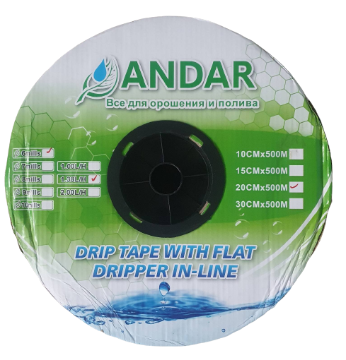 Крапельна стрічка емітер 6 mil-20 см-500 м 1.38 л/год  ANDAR в-во Південна Корея для крапельного зрошення ( Андар )