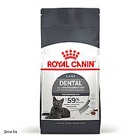 Корм для кошек ROYAL CANIN DENTAL CARE 0.4 кг, для уменьшения образования зубного налета и камня