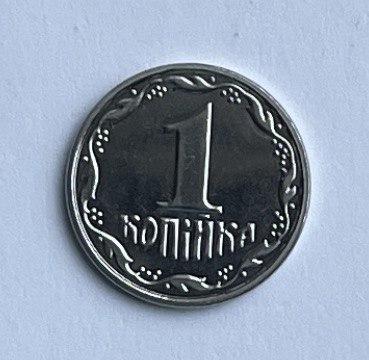 Монета України 1 копейка 2018 р. з Набору, фото 1