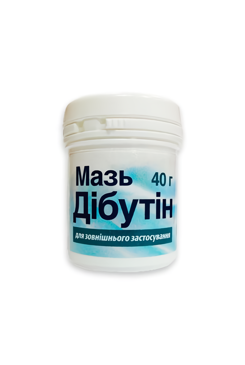 Мазь Дибутин 40 г O.L.KAR.: купить по лучшей цене в Украине. мази для ...