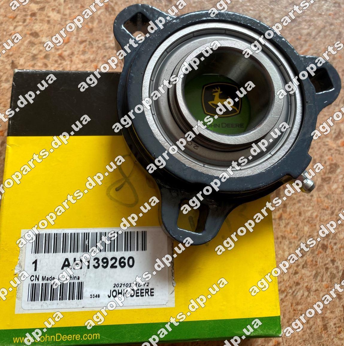 Підшипник AH139260 подрібнювача в корпусі John Deere Bearing With Housing соломореза АН139260