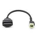 Перехідник для мотоцикла Honda 4 pin на OBD2, фото 4