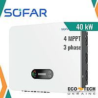 Мережевий сонячний інвертор SOFAR 40KTLX-G3 (40 кВт, 4 MPPT, 3 фази)
