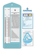 Гигрометр ВИТ-1 0...+25°С 2023г