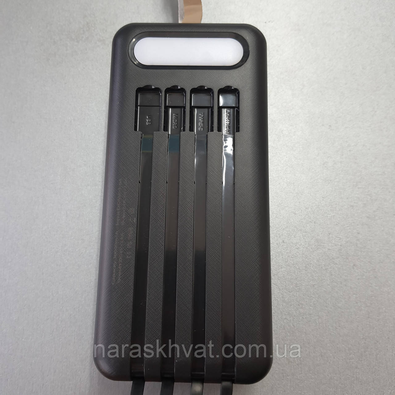 Power Bank 30000 mAh павербанк чорний - купити за найкращою ціною в ...