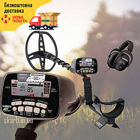 Металошукач Garrett AT Pro International — Гарантія 2 роки. Безкоштовна доставка!