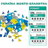 Середній Фігурний Дерев'яний Пазл Woods Story Карта України Жовто-Блакитна L, фото 2