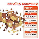 Середній Фігурний Дерев'яний Пазл Woods Story Карта України Капучіно L, фото 2