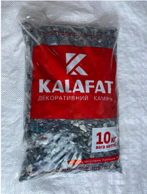 Галька зелена 20-40 мм 10кг