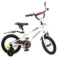 Велосипед двухколесный детский 14 дюймов (звоночек, сборка 45%) Profi Urban Y14251 Белый