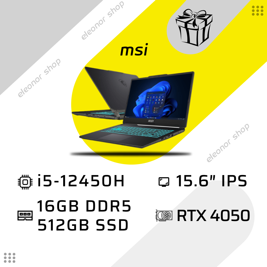 Ноутбук MSI Cyborg 15 i5-12450H/16GB/512 RTX4050 144Hz A12VE-017XPL