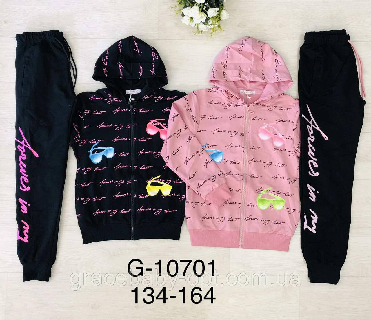 Трикотажний костюм 2 в 1 для дівчат, Grace, 134-164 см, № G10701, фото 1