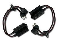 Блоки Canbus обманка для светодиодных LED автоламп H4 комплект