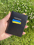 Обкладинка на біометричний паспорт UKRAINE, фото 2
