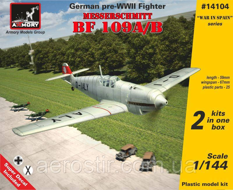 Messerschmitt Bf 109A/B 1/144 Armory 14104