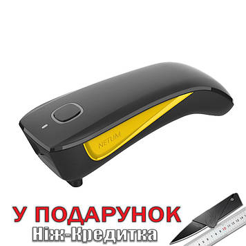 Сканер штрих коду 2D Netum C750 Bluetooth