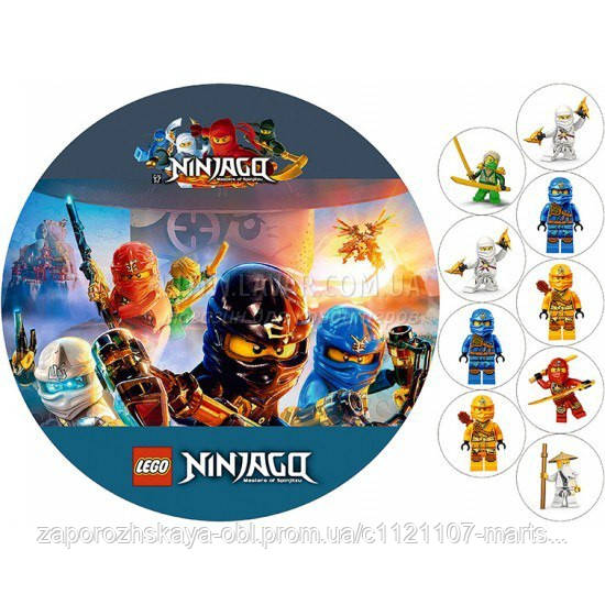 Ніндзяго Лего 16 Вафельна картинка , фото 1