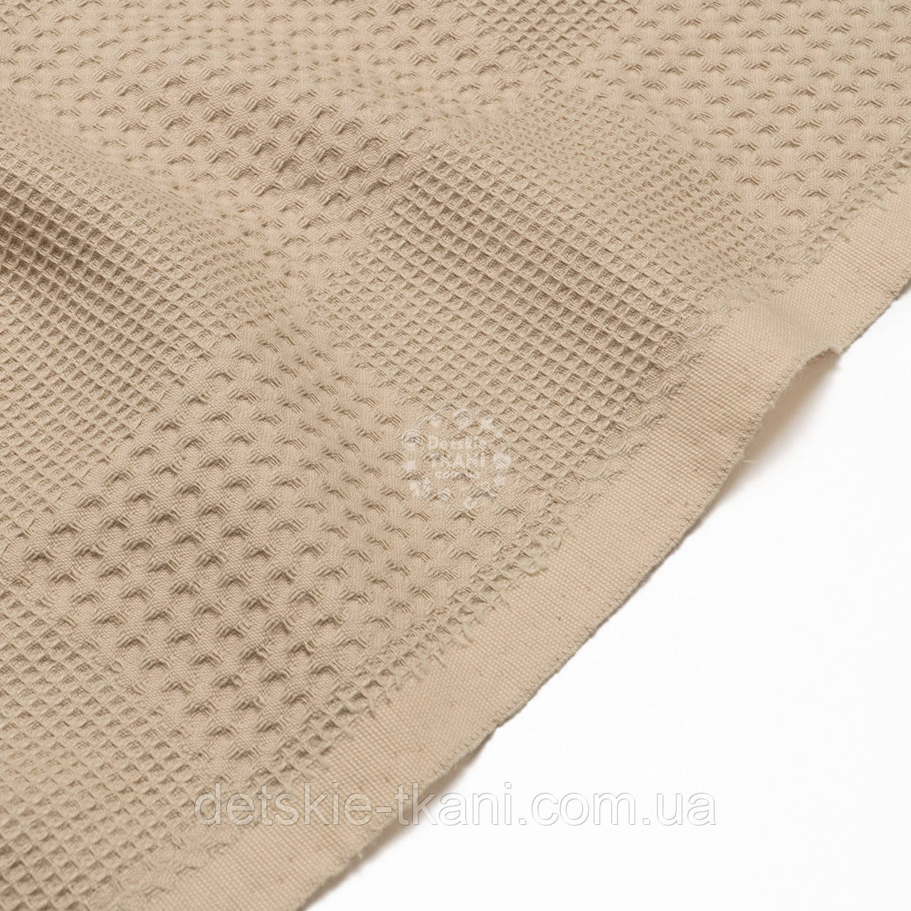 Вафелька піке у квадрати, колір бежевий, ширина 230 см, фото 1