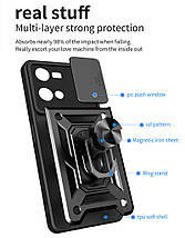 PC + TPU чохол Camshield armor для Oppo A53 / синій, фото 5