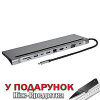 Хаб-переходник конвертер с Type C на 4K HDMI и RJ45, PD, VGA, AUX 3.5 mm, 3 × USB 3.0 11 в 1 Серебристый