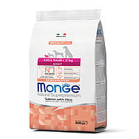 Monge Dog Extrasmall Adult сухий корм для дорослих собак мініатюрних порід, лосось із рисом, 0.8КГ