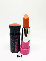 Матова помада LUOMEME lipstick moisture care golden statement     код.8026 4