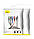 Кабель Baseus 4в1 (USB - Lightning+MicroUSB+Type-C-2) 1.2м, фото 9