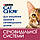 Cat Chow Urinary Tract Health 1,5 кг - корм для профілактики сечокам'яної хвороби у котів, фото 4