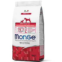 Monge Dog Mini Starter сухий корм для цуценят малих порід і собак під час вагітності та лактації 1.5КГ