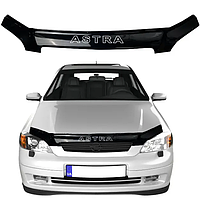 Дефлектор капота мухобойка Opel Astra G 1998-2012 AV-Tuning