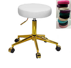 Табурет майстра Key GD-Modern Office білий шкірозамінник на золоті хрестовини модерн із коліщатками