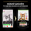Сухий корм для стерилізованих дорослих котів Purina Pro Plan (Пуріна Про План) Adult Sterilised Vital Functions з лососем 3 кг, фото 3